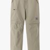 Reima Surina BugProof Hose, Earthy Beige