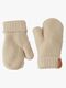 BabyMocs Strick-Fäustlinge, Beige