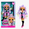 L.O.L OMG Entry Miss Royale Puppe