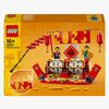 LEGO Iconic 40678 Feiertagskalender