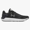 Under Armour BGS Charged Rogue Trainingsschuhe, White