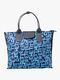 Petite Chérie Impression Wickeltasche, Blue