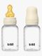 BIBS Slow Flow Fläschchen Latex 2er-Pack 150 ml, Ivory