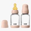 BIBS Slow Flow Glas Fläschchen Latex 2er-Pack 120 ml, Blush