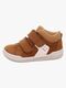 Superfit Superfree Barefoot Sneaker, Brown/White