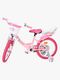 Volare Unicorn Fahrrad 16 Zoll, Rosa