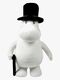 Mumin Plüschspielzeug Muminpapa 40 cm