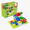 Hubelino Mini Baukasten 45 Teile