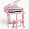 Piano-5154081-4244_1.jpg