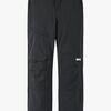 Reima Sampu Outdoorhose, Black