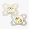 MAM Orginal Night Schnuller Silikon 2er-Pack 0-6m, Neutral
